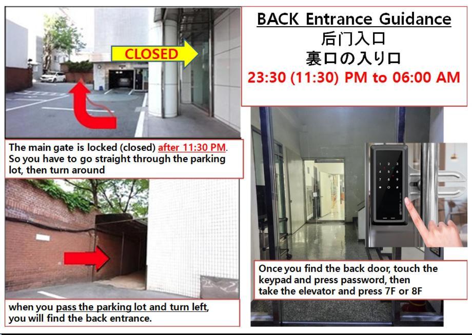 Myeongdong Sunshine Guesthouse Seúl Exterior foto