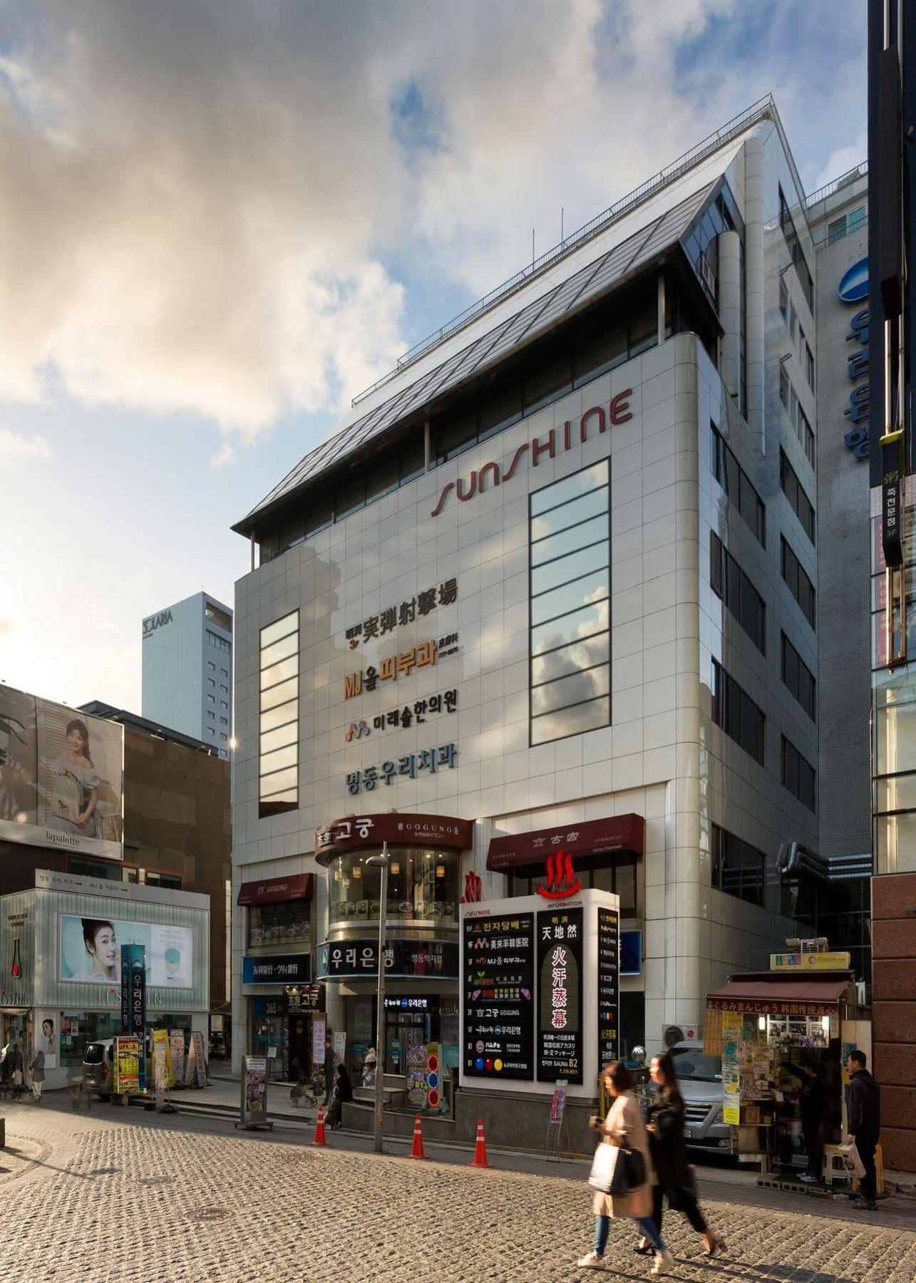 Myeongdong Sunshine Guesthouse Seúl Exterior foto